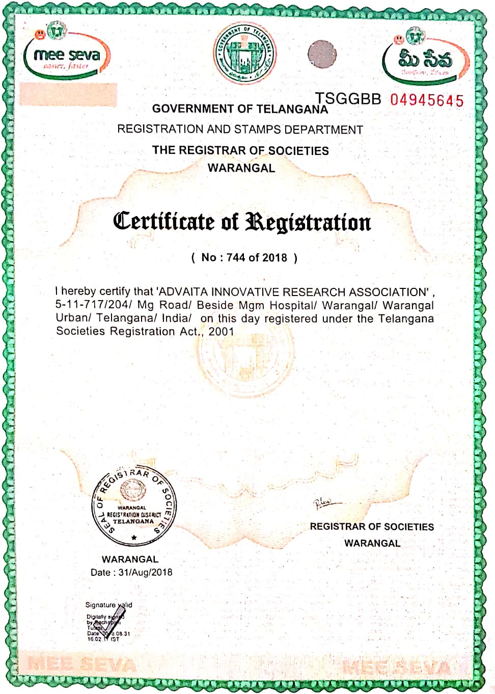 Registration Certificate